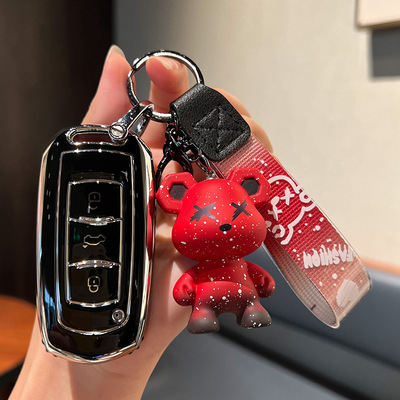 适用吉利博越汽车21款全新百万款亚运/舒适/豪华版男女钥匙包套扣