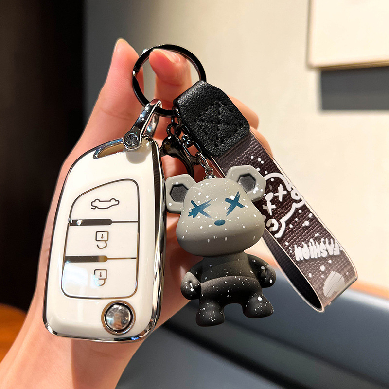 适用东风风神AX3/AX4/AX7汽车16/17/18款折叠插入式钥匙包套扣壳