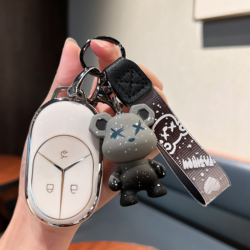 适用蔚来汽车24/25款ET5/ET7/EC7/ES6/ES7/ES8锁匙扣壳钥匙包外套