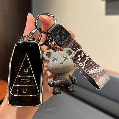 适用23/24/25款启辰大V启辰星VX6保护遥控器男女小车钥匙包套扣壳