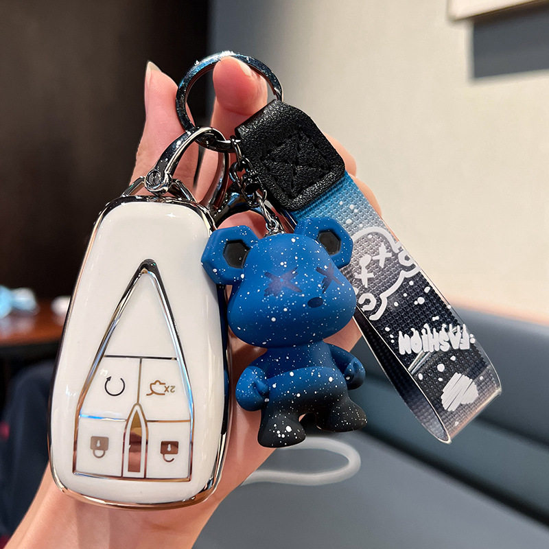 适用长安23款全新CS85coupe精英/豪华/尊贵型男女车钥匙包套扣壳