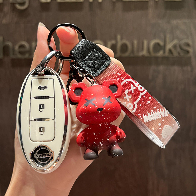 适用日产16/17/18/19/20款轩逸男士女情侣小车锁匙链扣壳钥匙包套