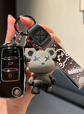 适用斯柯达明锐09年10/12/13/14款逸致/逸杰/逸俊版钥匙包套扣壳