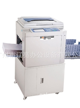 厂价 直销荣大牌VR-7625型高清晰数码高速印刷机、速印机专营
