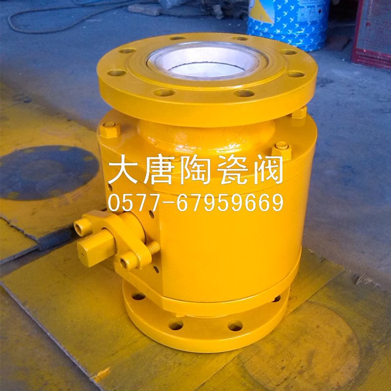 TD/大唐阀门 全衬V型陶瓷硬密封调节球阀 NMQ41G-10C生产厂家直销