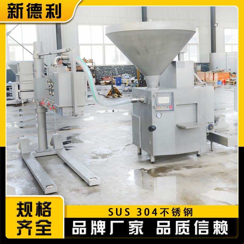 不锈钢8头自动鱼丸成型机全自动狮子头肉丸流水线成套加工设备