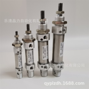 迷你气缸C85N20 50C CD85N20