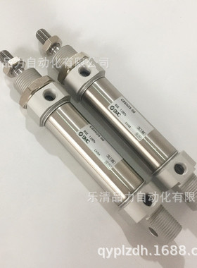 SMC标准气缸C85F25-CD85F25-60-75-80-100-125-150-160-175-L-B-A