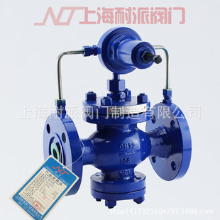 DN50 16C 铸钢活塞式 减压阀空气氮气氧气天然气调压稳压阀YK43X