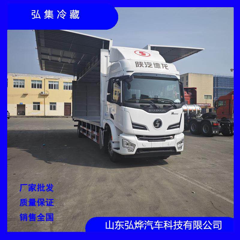 M6000汽车导流罩