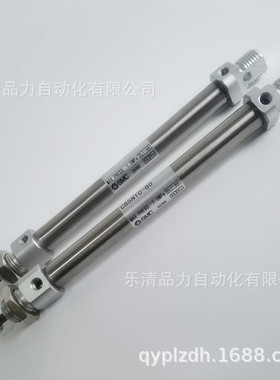 迷你气缸C85N16/CD85N16-5-10-15-20-25-30C-35-40-45C/L/M/G-B-A