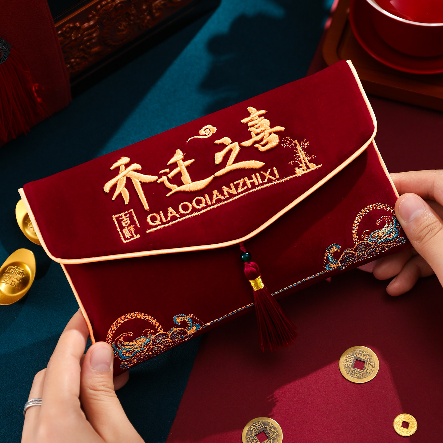 2026新款乔迁之喜红包高档刺绣红包袋万元福字包新年仪式感利是封,节庆用品/礼品,红包/利是封,淘宝优惠券,粉丝福利购,淘宝优惠卷