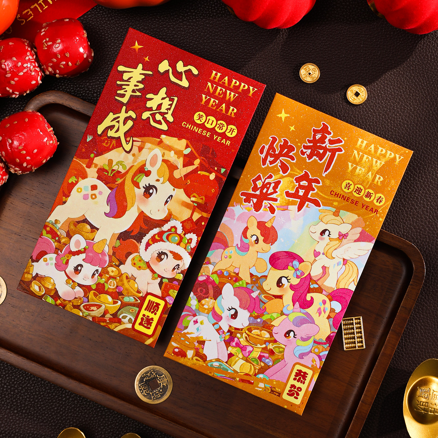 卡通新年红包2026新款马年利是封过年福气满满创意红包袋大吉大利