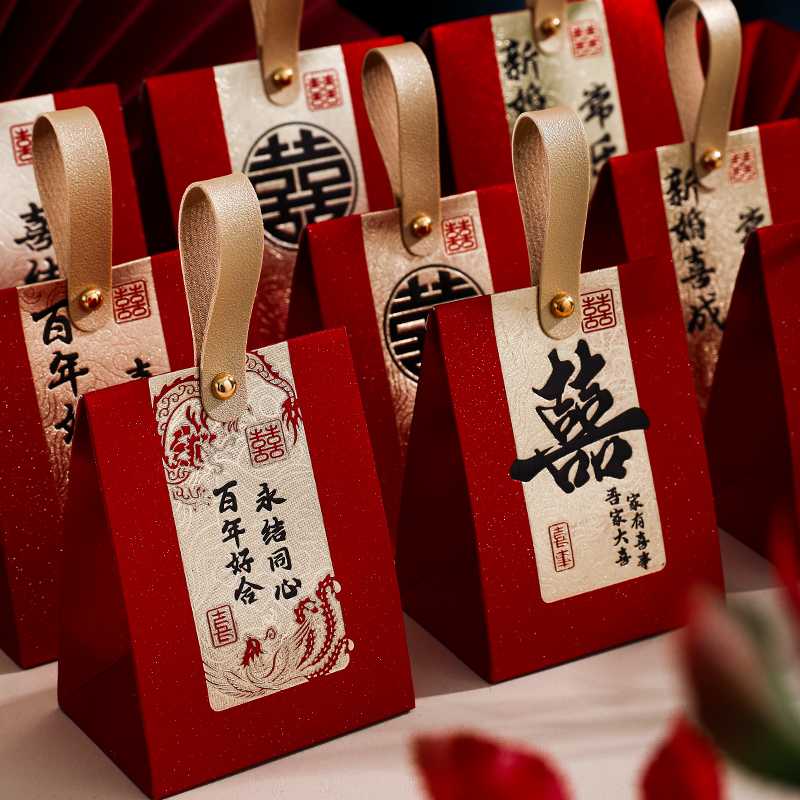 中式書法卡紙古風喜糖盒子