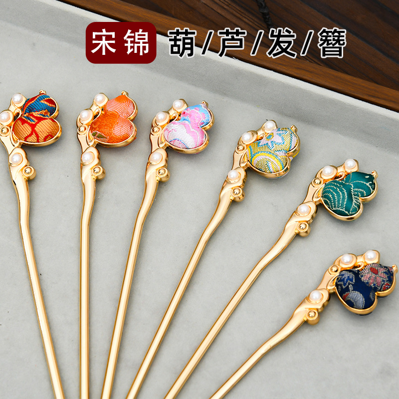 非遗手工宋锦发簪高级感新中式