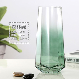 高档轻奢金边彩色玻璃花瓶透明摆件客厅插花水培北欧欧式 简约创意