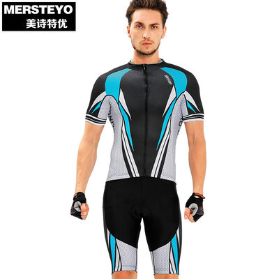 高档mersteyo 骑行服夏季短袖套装男女上衣短裤自行车山地车装备