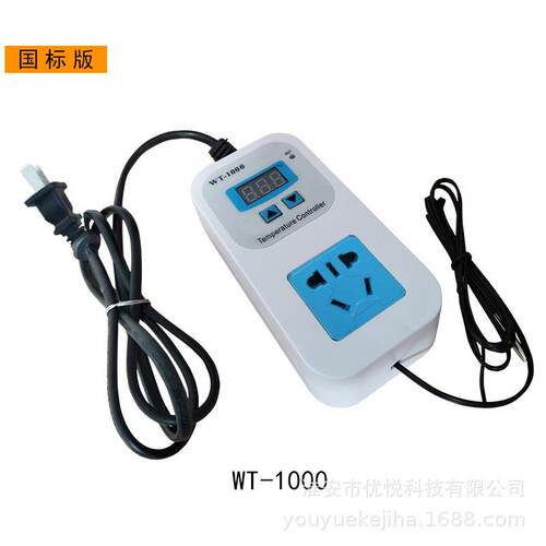 WT-1000智能电子温器控插座可调温度自动控制器控冰箱无品牌/温器