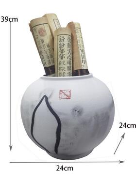 中式古典陶瓷水墨储物卷轴组合摆件样板间软装书房酒柜玄关装饰