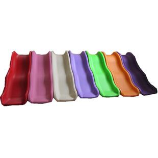 游乐儿童滑梯配件单滑道浪型幼滑滑道室12998内波户外儿园梯可放