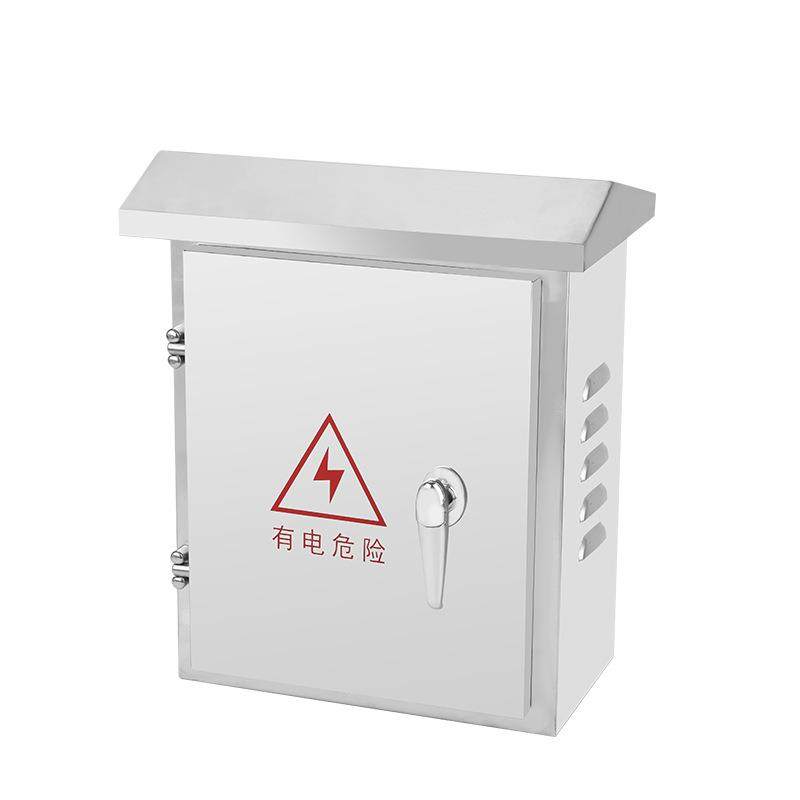 304不锈钢户外防雨配电箱外壳电源箱电器控制柜计量箱电表箱壳体