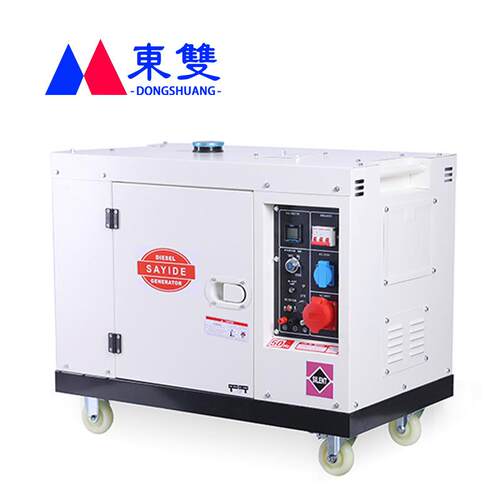 小型静音柴油发电机组50/矿6//8/71KW便携式地摊工厂山户外车载