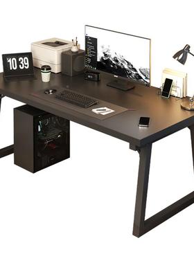 桌椅套装14945卧书家用学习写字办公室子简易桌台式电竞桌电桌脑