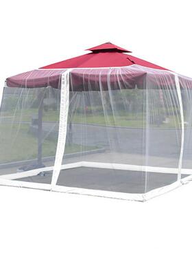 工op1971厂热销户外双开加遮厚折叠纱帐庭院防蚊阳蓬休闲幔蚊广告