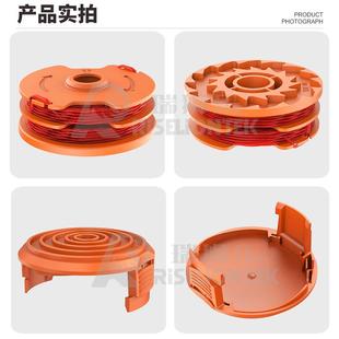 50019417割草机盖打草绳割草 适用WORX割草绳WA0007线轴 1套装