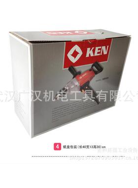 锐钻奇6MM-100W手电681624071NB6816N