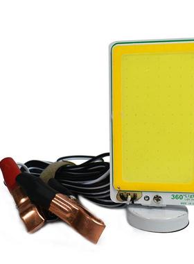 篷磁吸底座TM-09CO户外照明灯灯复古营地LEle帐d夜市D摆摊灯