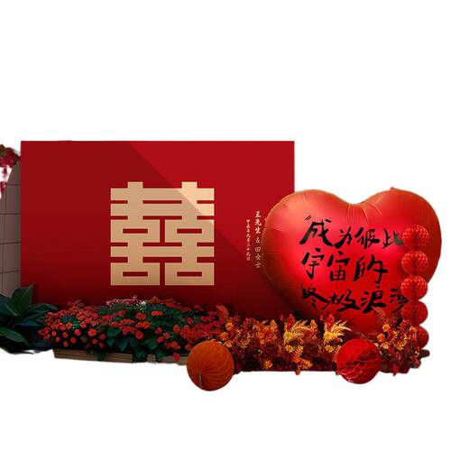 G3V中式订婚布置装饰网红婚礼场景氛围感大气拍照婚庆豪华背景墙k