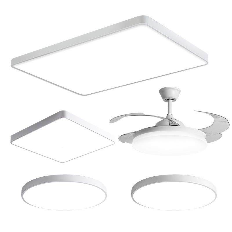 客厅灯简963约吸护灯顶高级感眼灯卧室灯阳台灯家全屋中山灯具装,家装灯饰光源,客厅吸顶灯,淘宝优惠券,粉丝福利购,淘宝优惠卷