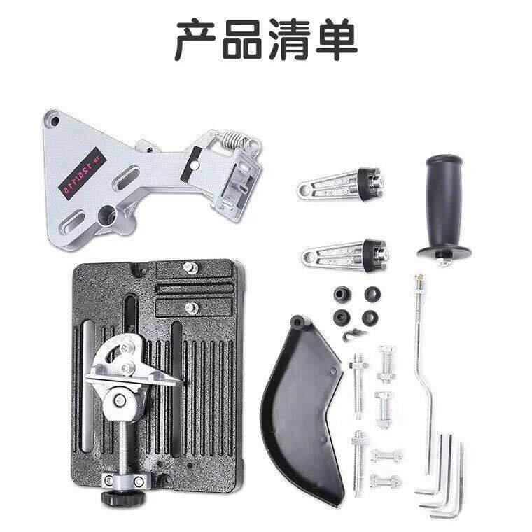 角磨机支架固定万用支架角磨专用支架切割机支架手磨机