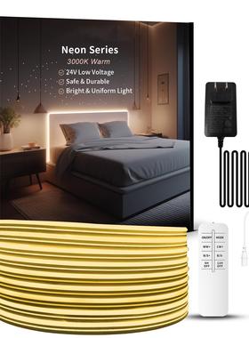 幻彩LEDr灯带音乐套装跑霓虹灯套胶马流水gb灯条户外防水柔性硅霓