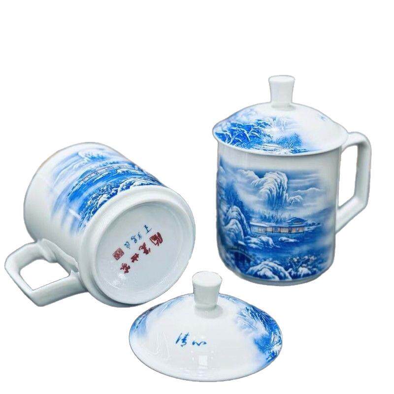 景德镇陶瓷水杯茶杯釉上彩山水大师精品办公室茶水杯对杯礼盒包装