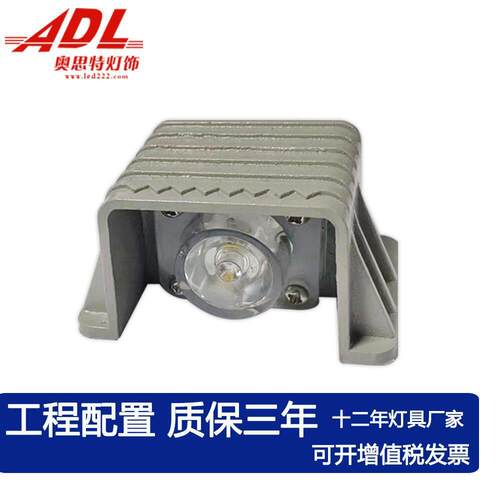 LED栈道灯台阶灯网红双透光外控DMX512人体互动感应文旅步道灯
