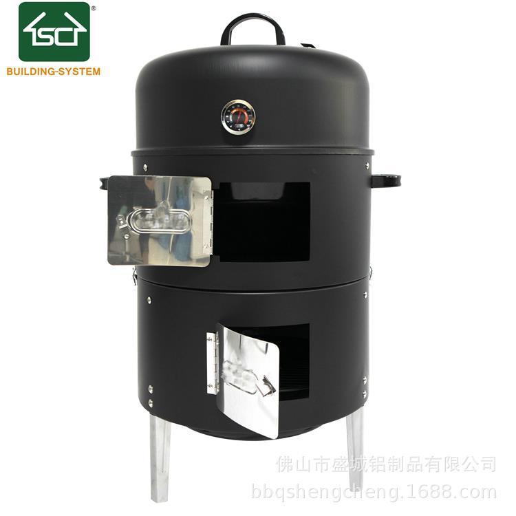 三合一烟熏烧烤炉户外庭院柴火炉便携烤炉子碳炉便携拆卸