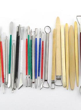 专业雕油泥雕工具26件套陶艺塑WJH型泥塑工具雕刻精软陶泥雕工模