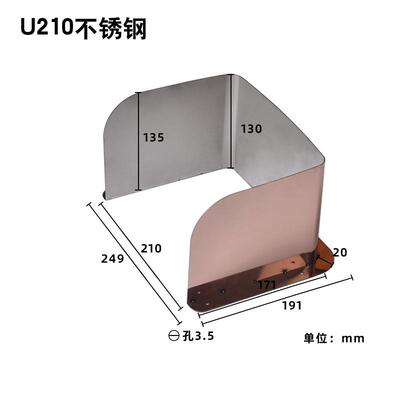 门铃防外雨罩人脸识别门无品牌/禁罩室防外不锈钢对讲水主机户防