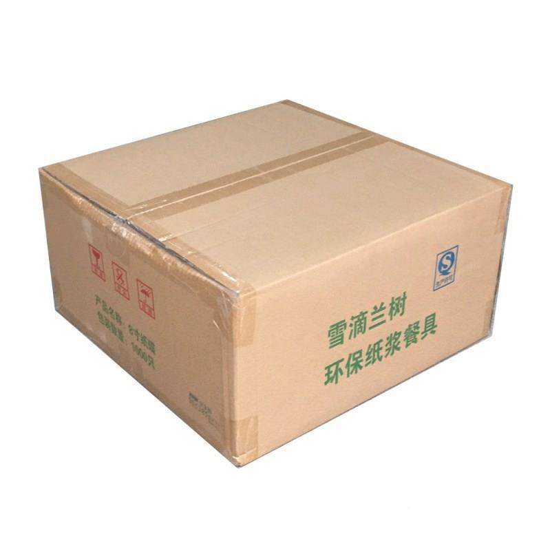 厂箱家厚现货整纸碟圆形正方形长方形椭次圆形一性餐盘GEU加纸盘,餐饮具,可降解餐具/环保餐具,淘宝优惠券,粉丝福利购,淘宝优惠卷