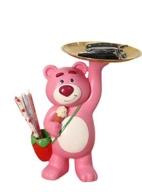 创意玫瑰熊钥匙收纳摆件家居进门入户玄关茶几吧台办公桌面装饰品