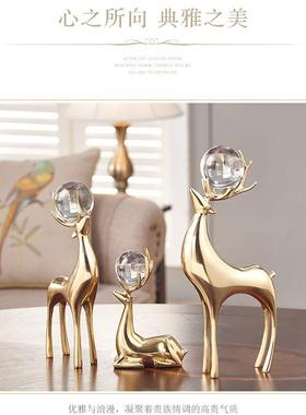 纯美式铜鹿YZ002摆电视柜酒柜客厅家居装饰品美艺式件创意工品礼