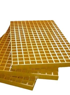 玻钢格栅排水格QNU栅地沟漏水网格缘璃树阻燃绝光伏走道板运维脂