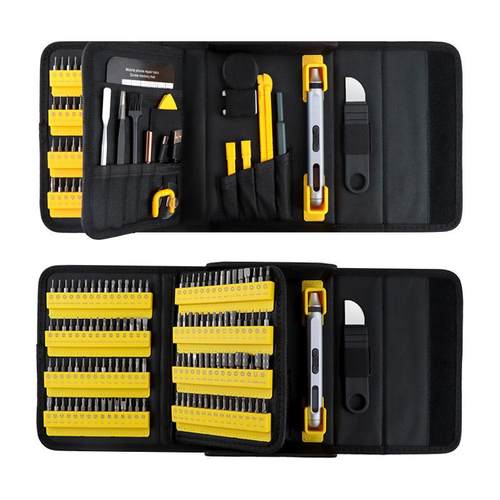 热销148合1电动螺丝刀精密维修拆机长续航高扭矩螺丝批套装