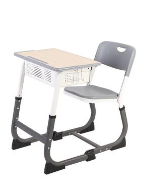 新款初中校学23066习桌椅可降中小学生辅升导训桌家用课桌椅培套