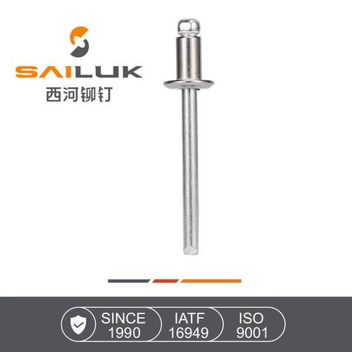 开口型半不锈钢抽心铆钉柳丁304抽芯铆钉西河柳钉