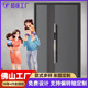 别墅大门入户门自建房防盗门家用隔音进户门指纹密码 锁精雕铸铝门