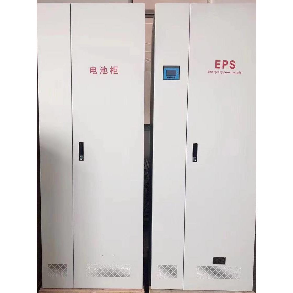 EPS应急电源 B型集中照明装置2kw5kw10kw37kw93kw单相220V三相38V-封面