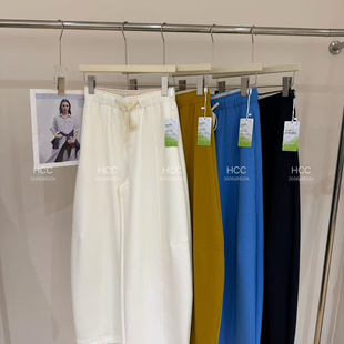 宽松休闲裤 919 廓形弯刀裤 馨菲26年春款